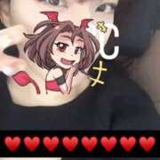 ヒメ日記 2025/12/27 15:30 投稿 ほたる THE ESUTE 五反田店