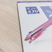 ヒメ日記 2026/02/06 19:13 投稿 ほたる THE ESUTE 五反田店