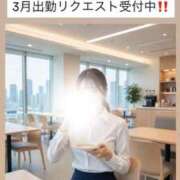 ヒメ日記 2026/02/13 18:40 投稿 ほたる THE ESUTE 五反田店