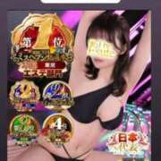 ヒメ日記 2026/02/15 12:00 投稿 ほたる THE ESUTE 五反田店