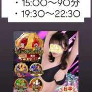 ヒメ日記 2026/02/24 20:31 投稿 ほたる THE ESUTE 五反田店