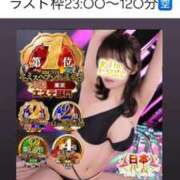 ヒメ日記 2026/02/28 03:20 投稿 ほたる THE ESUTE 五反田店