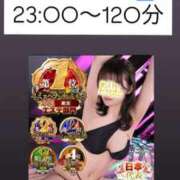 ヒメ日記 2026/02/28 13:03 投稿 ほたる THE ESUTE 五反田店