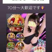 ヒメ日記 2026/03/02 00:40 投稿 ほたる THE ESUTE 五反田店