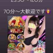 ヒメ日記 2026/03/02 15:00 投稿 ほたる THE ESUTE 五反田店