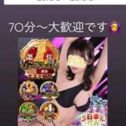 ヒメ日記 2026/03/02 22:50 投稿 ほたる THE ESUTE 五反田店