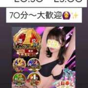 ヒメ日記 2026/03/05 12:30 投稿 ほたる THE ESUTE 五反田店