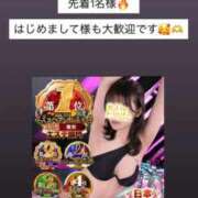 ヒメ日記 2026/03/06 10:35 投稿 ほたる THE ESUTE 五反田店