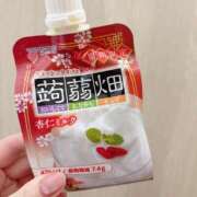 ヒメ日記 2026/03/07 12:43 投稿 ほたる THE ESUTE 五反田店