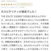 ヒメ日記 2026/03/10 20:10 投稿 ほたる THE ESUTE 五反田店