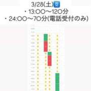 ヒメ日記 2026/03/26 12:57 投稿 ほたる THE ESUTE 五反田店