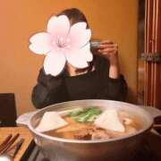 ヒメ日記 2026/04/06 17:30 投稿 ほたる THE ESUTE 五反田店