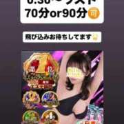 ヒメ日記 2026/04/16 00:11 投稿 ほたる THE ESUTE 五反田店