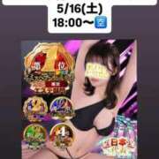 ヒメ日記 2026/05/12 04:20 投稿 ほたる THE ESUTE 五反田店