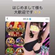 ヒメ日記 2026/05/22 15:50 投稿 ほたる THE ESUTE 五反田店