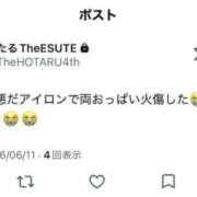 ヒメ日記 2026/06/11 11:39 投稿 ほたる THE ESUTE 五反田店