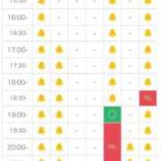 ヒメ日記 2026/07/10 12:30 投稿 ほたる THE ESUTE 五反田店