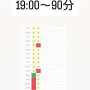 ヒメ日記 2026/07/22 10:44 投稿 ほたる THE ESUTE 五反田店