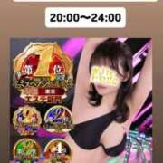 ヒメ日記 2026/08/09 12:03 投稿 ほたる THE ESUTE 五反田店