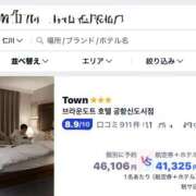 ヒメ日記 2026/04/13 10:11 投稿 ひかる モアグループ熊谷人妻花壇