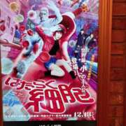 ヒメ日記 2024/12/22 20:37 投稿 有村もえ プレジデントハウス