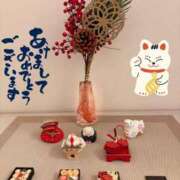 ヒメ日記 2025/01/01 00:00 投稿 有村もえ プレジデントハウス