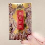 ヒメ日記 2025/01/01 19:55 投稿 有村もえ プレジデントハウス