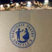 ヒメ日記 2025/01/12 18:21 投稿 有村もえ プレジデントハウス