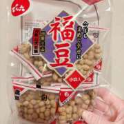 ヒメ日記 2025/02/02 11:15 投稿 有村もえ プレジデントハウス