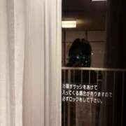 ヒメ日記 2025/02/13 06:45 投稿 有村もえ プレジデントハウス