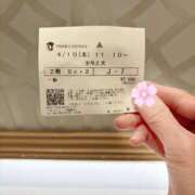 ヒメ日記 2025/04/10 17:30 投稿 有村もえ プレジデントハウス