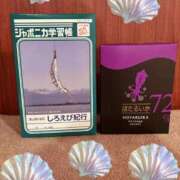 ヒメ日記 2025/04/26 20:03 投稿 有村もえ プレジデントハウス