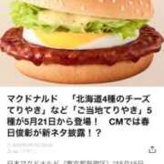 ヒメ日記 2025/05/15 23:05 投稿 有村もえ プレジデントハウス