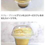 ヒメ日記 2025/06/08 10:31 投稿 有村もえ プレジデントハウス