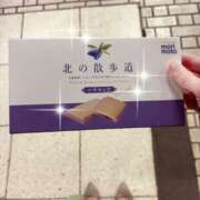 ヒメ日記 2025/07/15 19:08 投稿 有村もえ プレジデントハウス