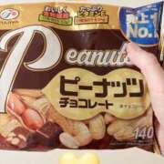 ヒメ日記 2025/09/14 08:46 投稿 有村もえ プレジデントハウス