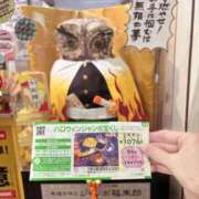 ヒメ日記 2025/09/21 14:11 投稿 有村もえ プレジデントハウス