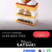 ヒメ日記 2025/10/09 09:18 投稿 有村もえ プレジデントハウス