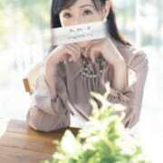 ヒメ日記 2025/10/12 05:54 投稿 有村もえ プレジデントハウス