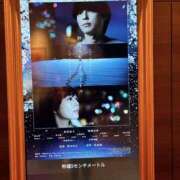 ヒメ日記 2025/10/15 17:30 投稿 有村もえ プレジデントハウス