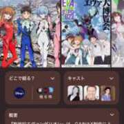 ヒメ日記 2025/11/03 09:14 投稿 有村もえ プレジデントハウス