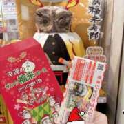 ヒメ日記 2025/11/26 12:40 投稿 有村もえ プレジデントハウス