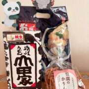 ヒメ日記 2025/11/29 08:49 投稿 有村もえ プレジデントハウス