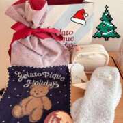 ヒメ日記 2025/12/07 10:31 投稿 有村もえ プレジデントハウス