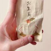 ヒメ日記 2026/01/02 08:40 投稿 有村もえ プレジデントハウス