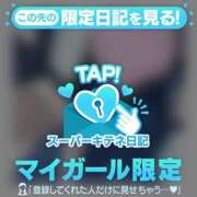 ゆい 🧡 実は...♡ EIGHT（エイト）～8つのお約束と無限の可能性～