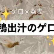 ヒメ日記 2024/02/29 15:25 投稿 朝霧-Asagiri- マニア東京　Mフェチ・アブノーマル専門店