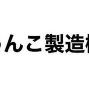 ヒメ日記 2024/03/21 19:13 投稿 朝霧-Asagiri- マニア東京　Mフェチ・アブノーマル専門店