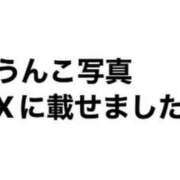 ヒメ日記 2024/04/01 17:26 投稿 朝霧-Asagiri- マニア東京　Mフェチ・アブノーマル専門店