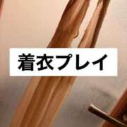 ヒメ日記 2024/04/13 15:57 投稿 朝霧-Asagiri- マニア東京　Mフェチ・アブノーマル専門店
